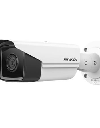 Hikvision DS-2CD2T63G2-2I 6MP