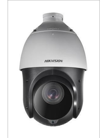 Hikvision DS-2DE4215IW-DE 2MP Network Dış Ortam IR PTZ (H265+,15X,100mt IR)